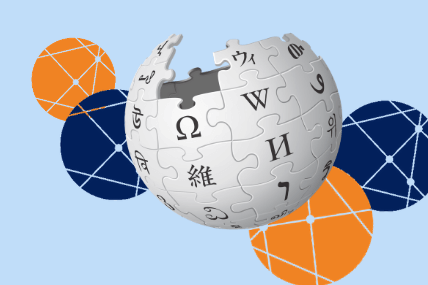 СумДУ на сторінках Вікіпедії